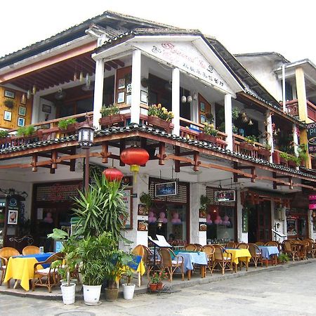 Rosewood Hotel Yangshuo West Street Гуйлинь Экстерьер фото